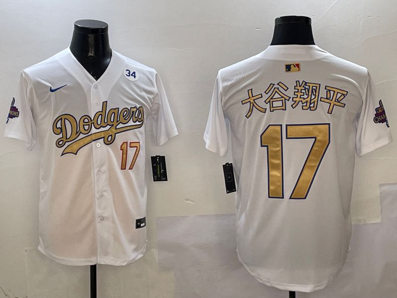 Men Los Angeles Dodgers #17 Ohtani White Champion gold character 2025 Nike MLB Jersey style 9->los angeles dodgers->MLB Jersey